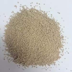 L-lysine sulfate